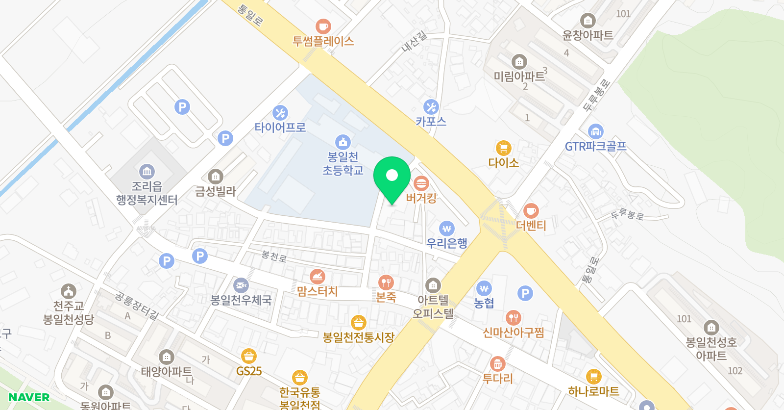 아트하트 미술학원 봉일천점 위치