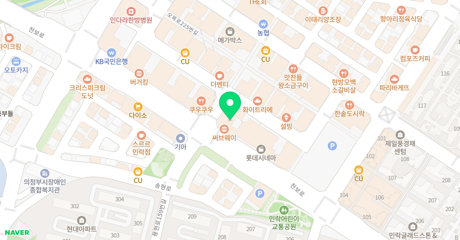 수뮤지컬 연기학원 위치