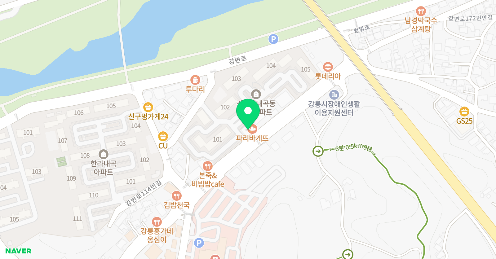 토크하우 영어학원 위치