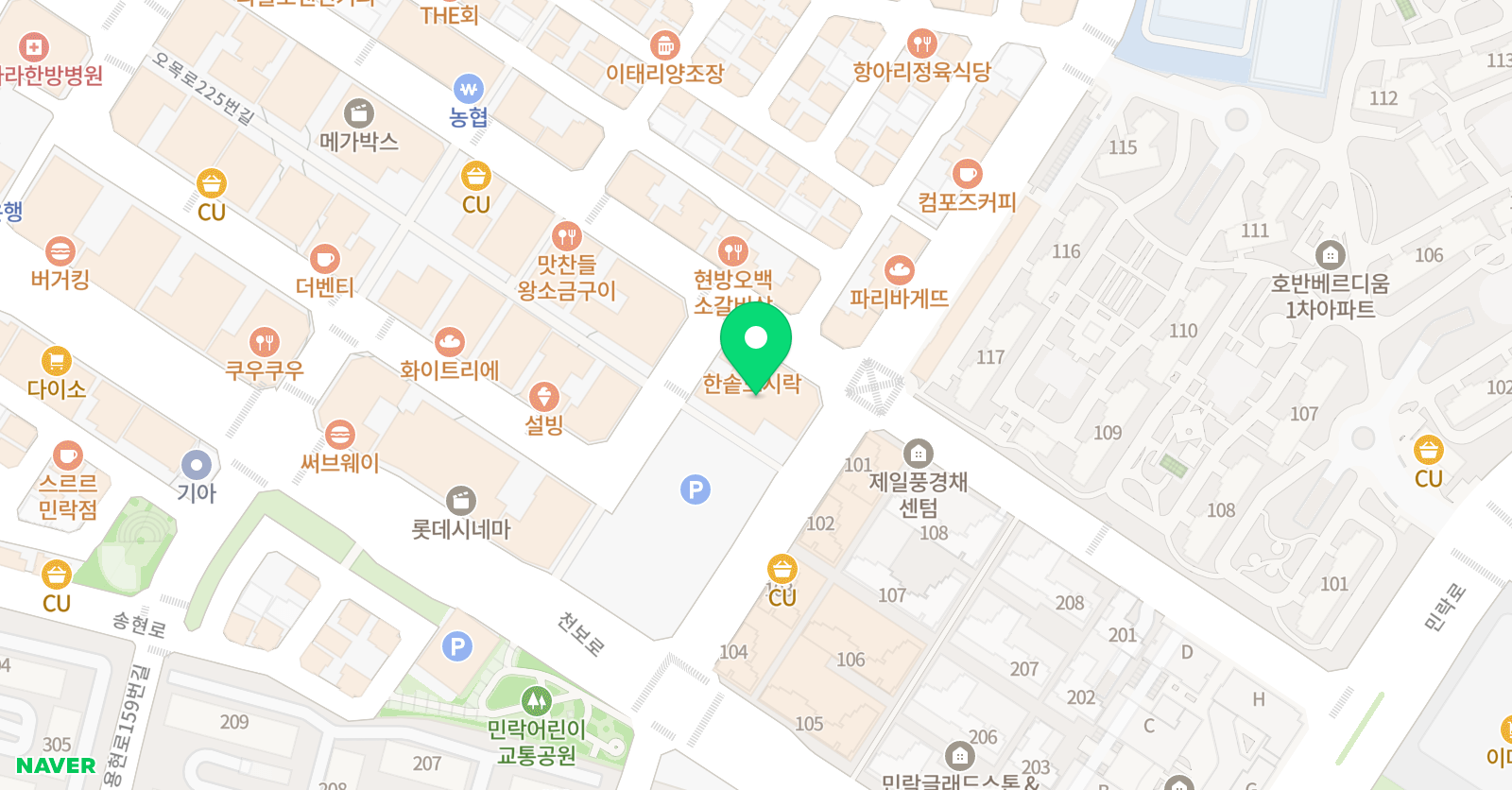 민락 리더스 영어학원 위치