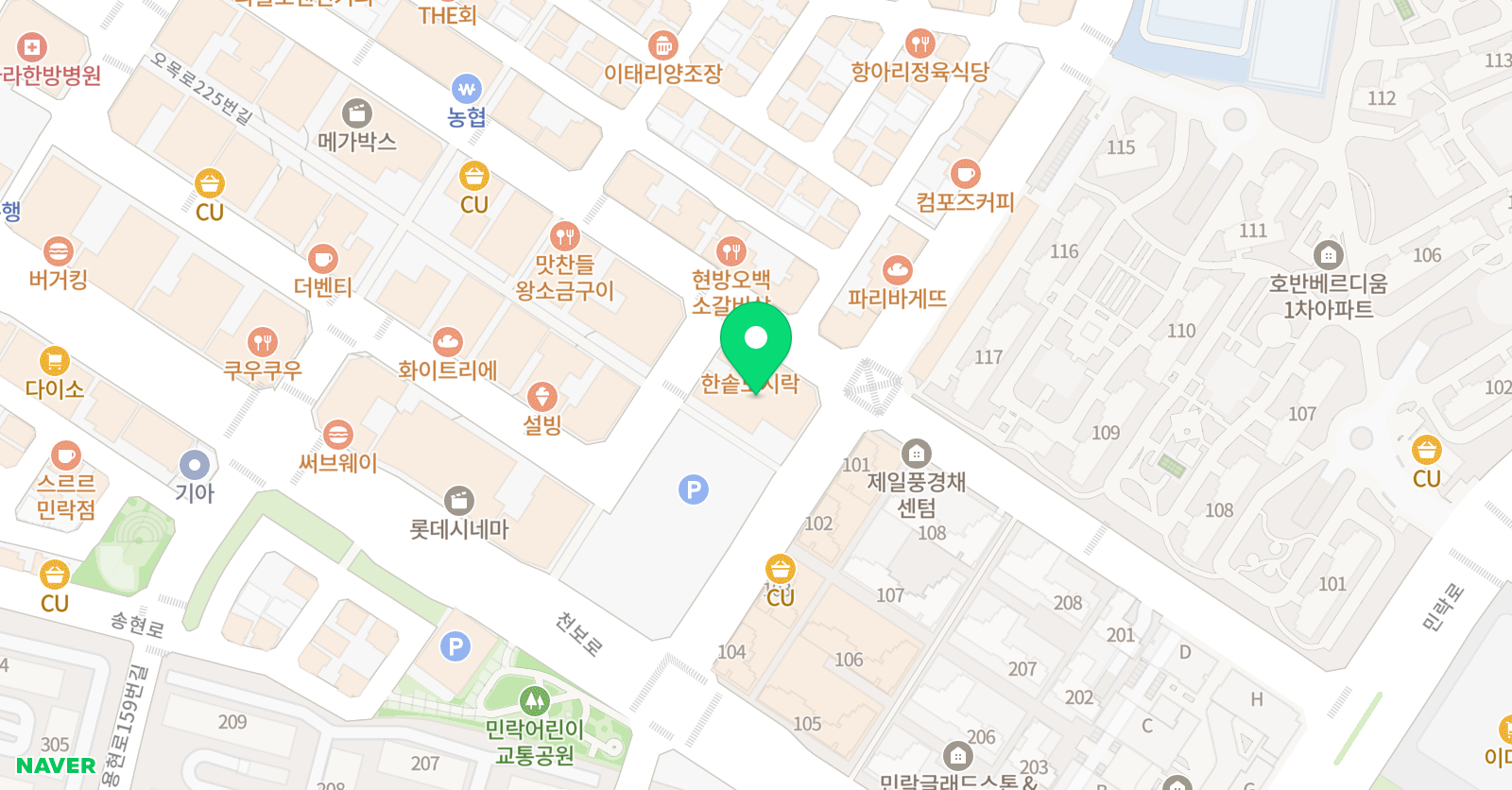 황쌤 영어 위치