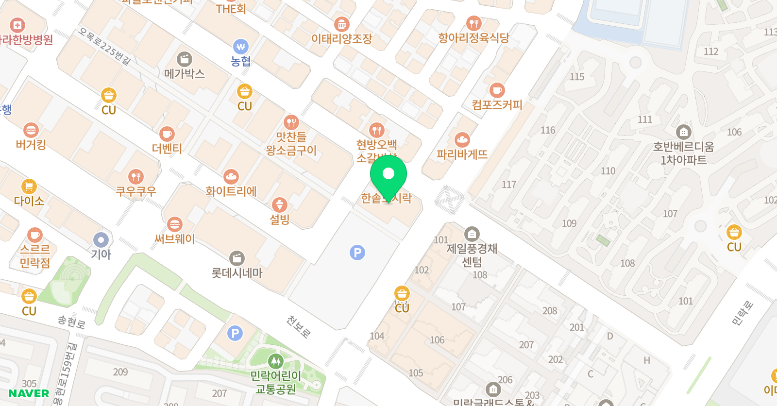숙명 아트홀 미술 위치