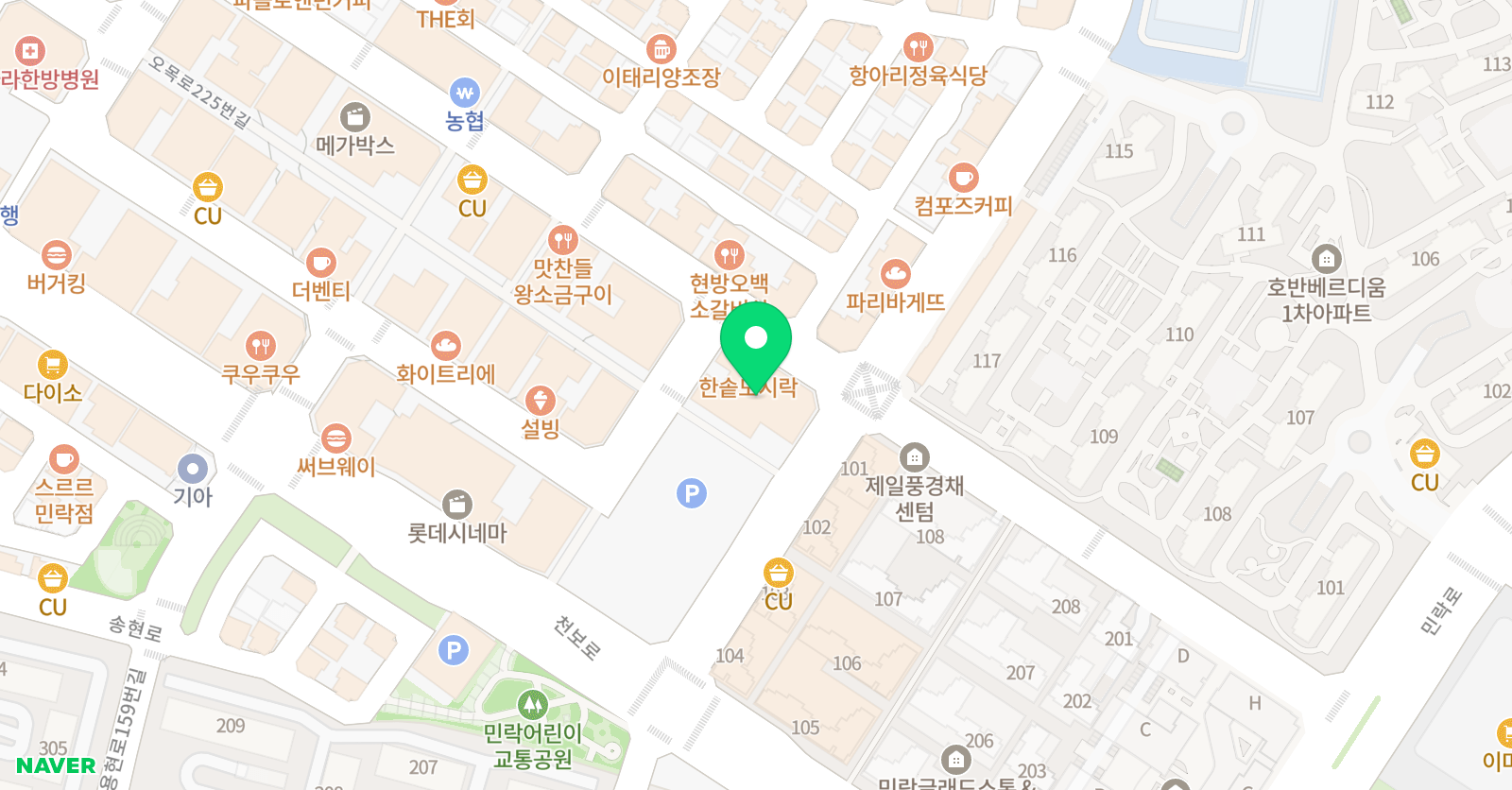 K 음악학원 위치