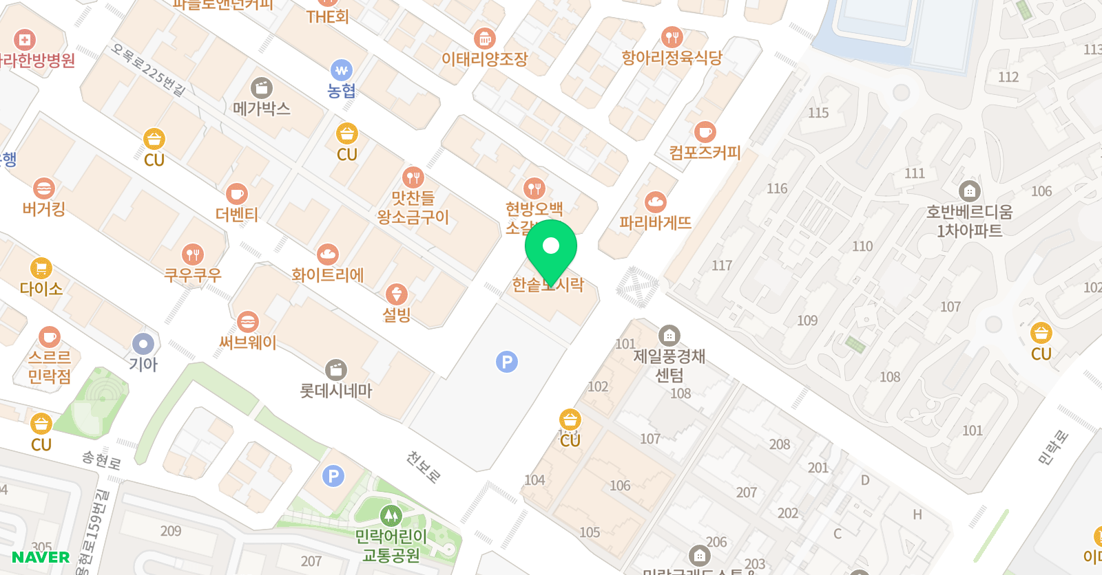 퀀텀 과학학원 위치
