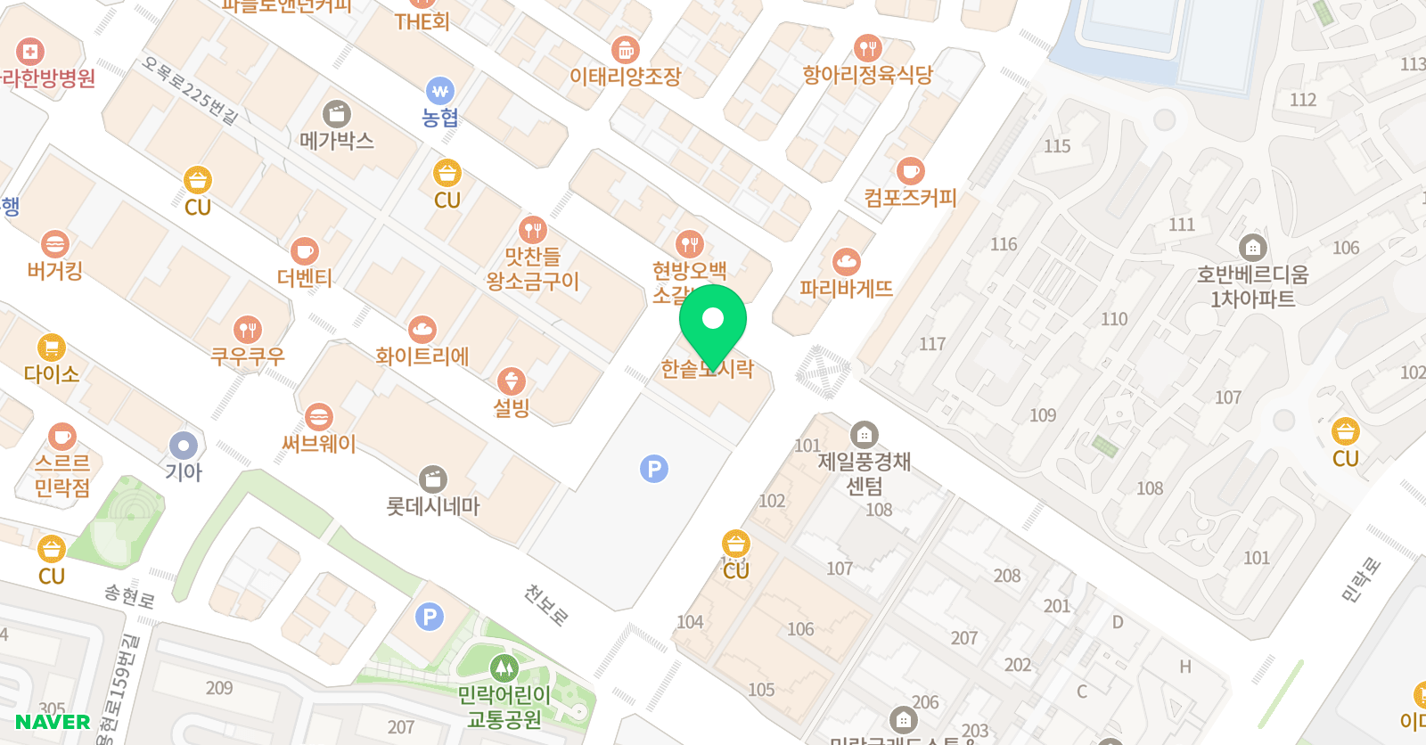 퍼스트 실용음악 무용학원 위치