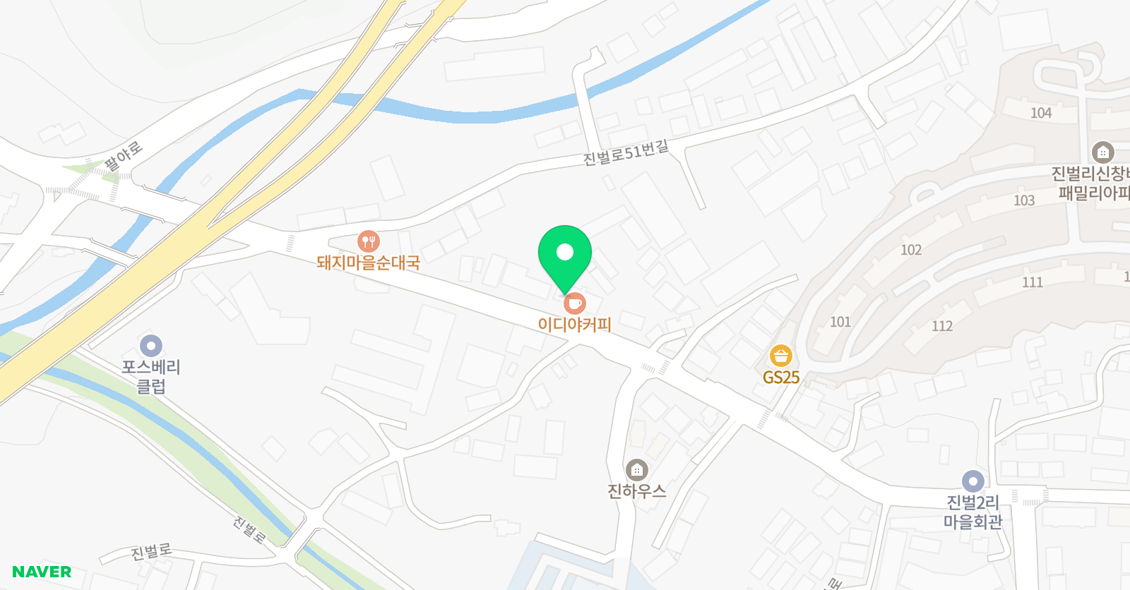 홍룡 태권도 보습학원 위치