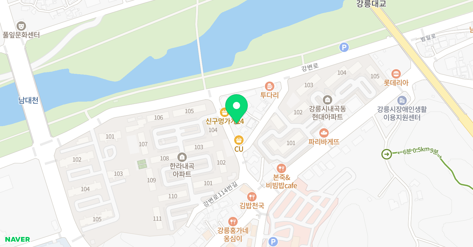 연세영수전문 학원 위치