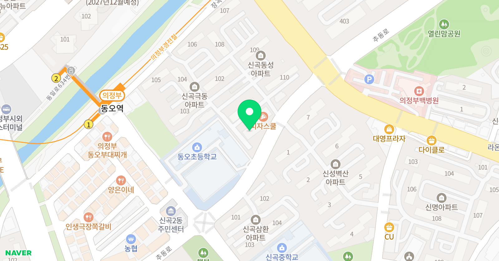 한라 태권도 위치