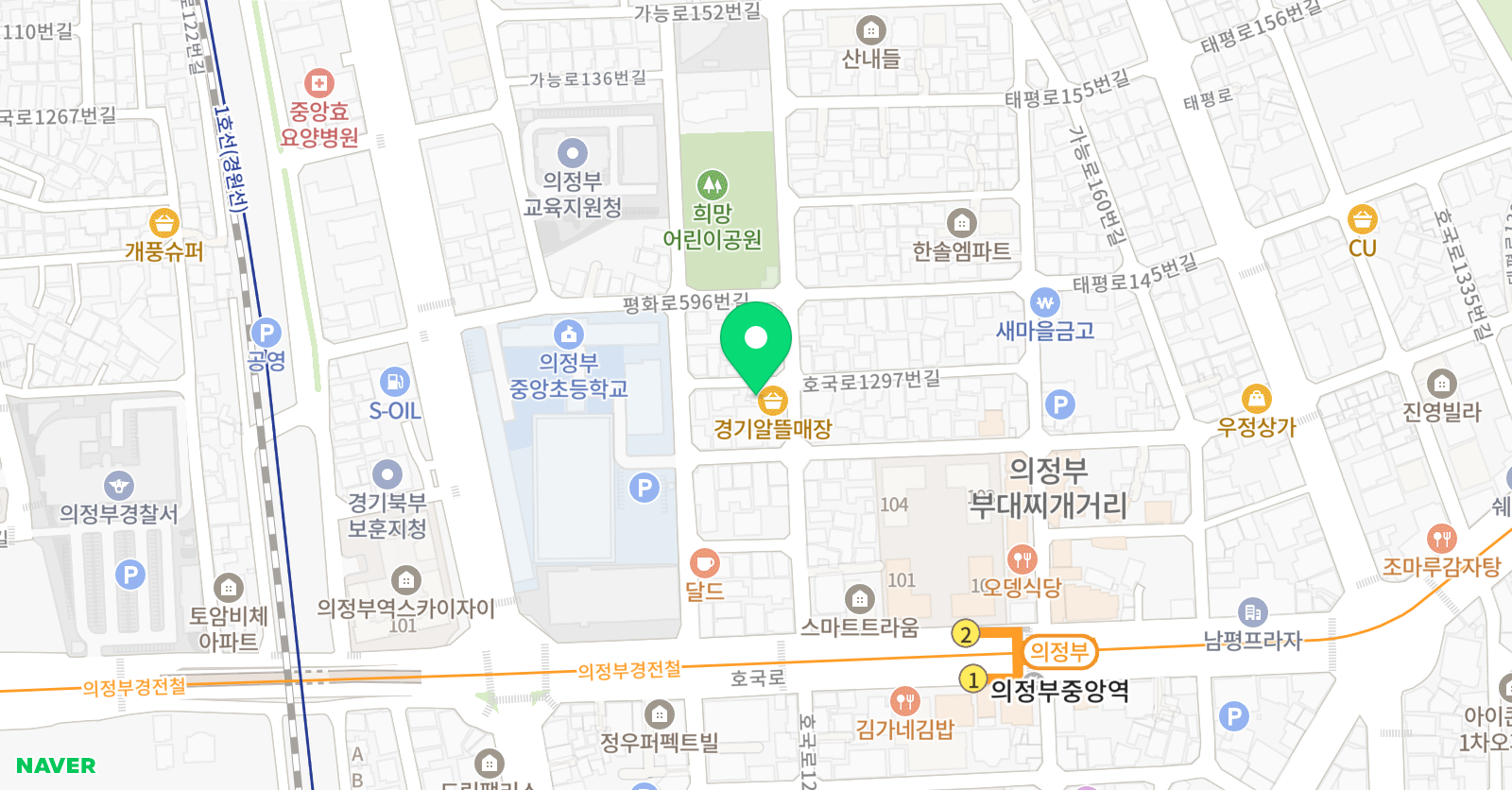 삼성 영어 키움찬슬중앙초 교실 위치