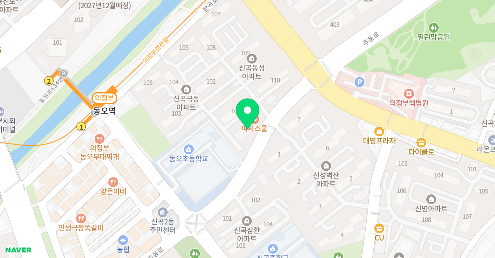 아가파오 음악학원 위치