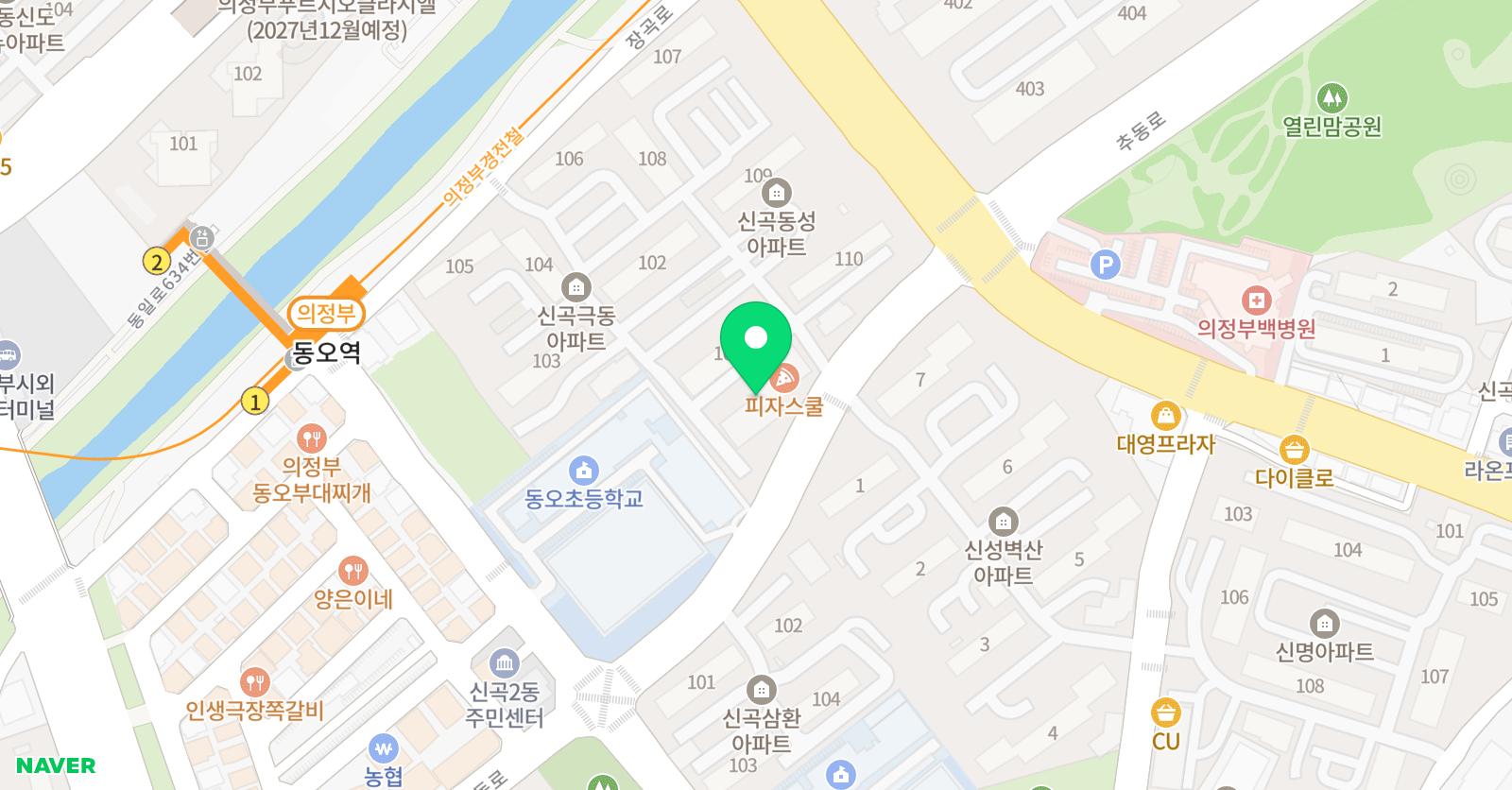 스마트해법 영어 신곡동오교실 위치
