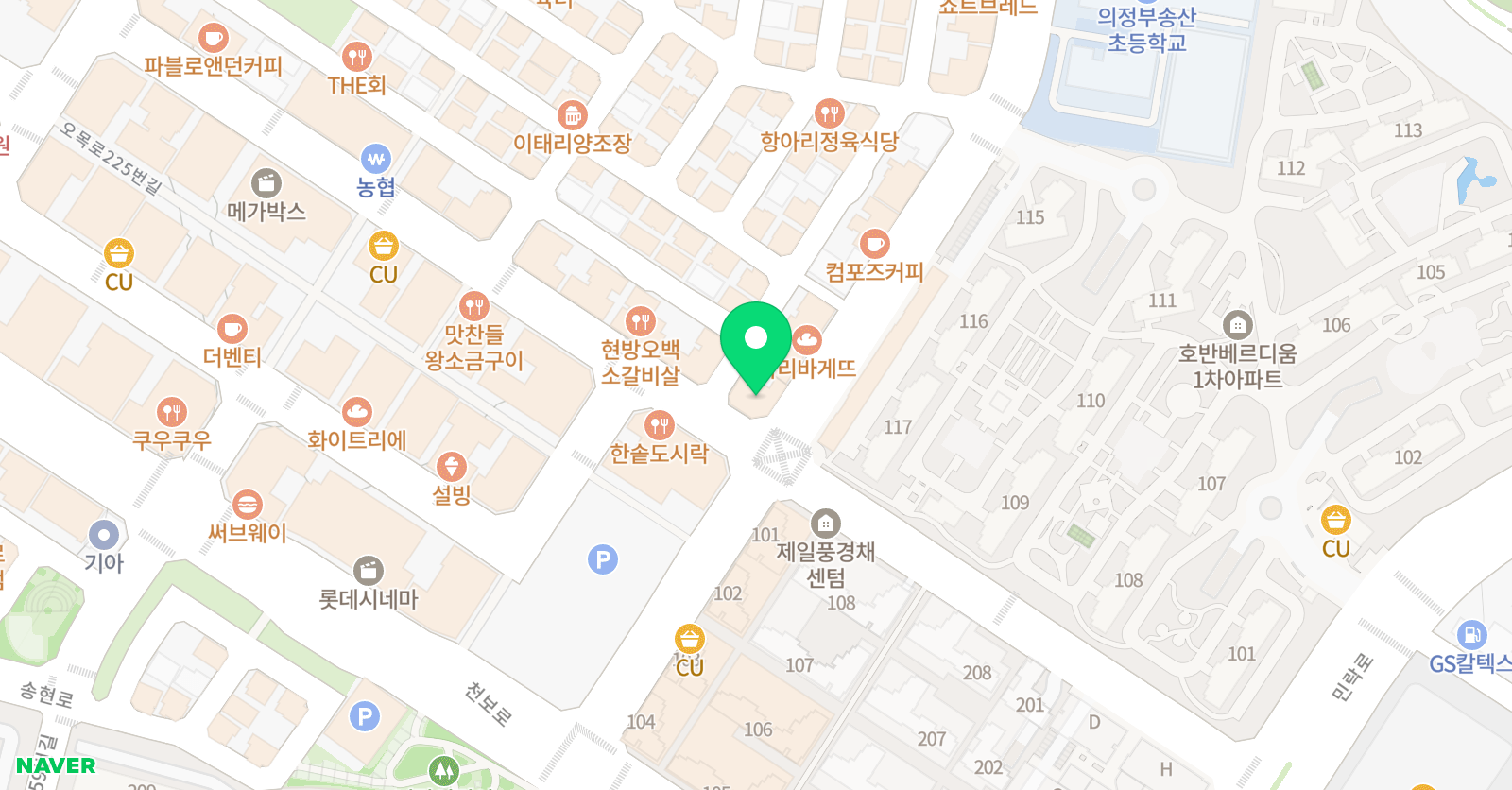 정상 어학원 민락분원 위치