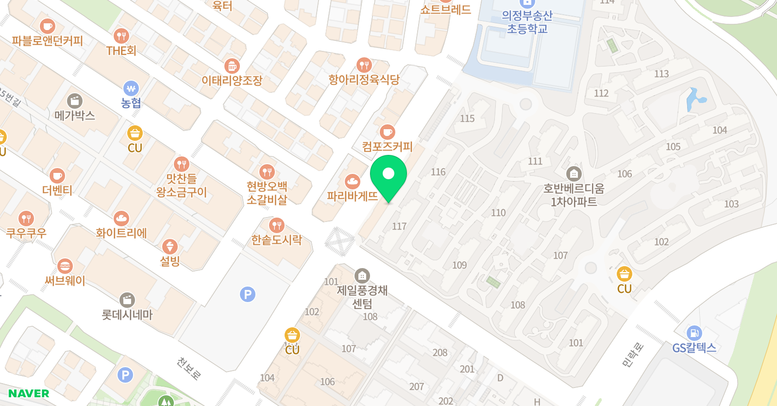 로제타스톤 영어교실 민락호반캠퍼스점 위치