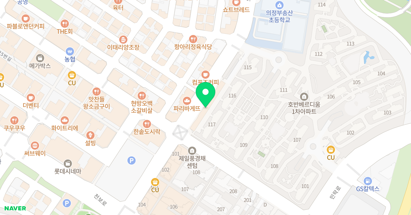 아트스튜디오 파피에콜레 민락 위치