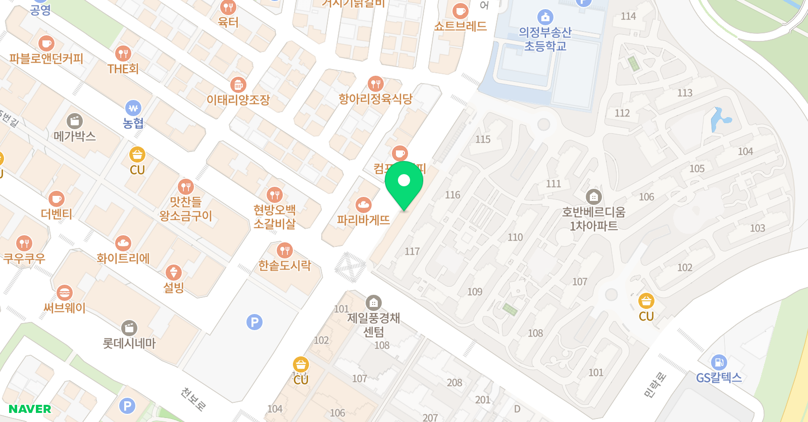 송산태랑 태권도 위치