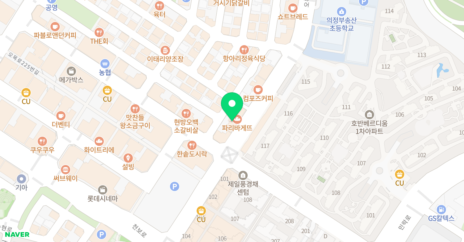 시원 수학교습소 위치
