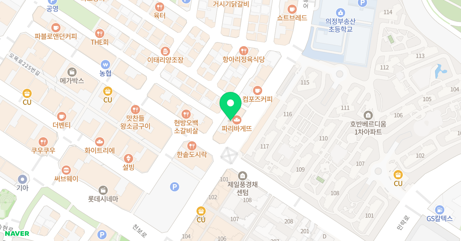 도화 미술학원 위치