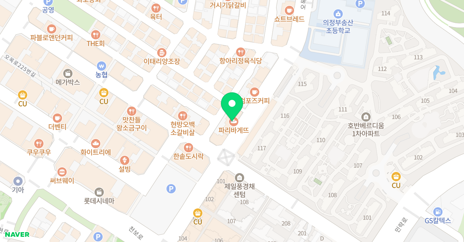 해피아노 위치