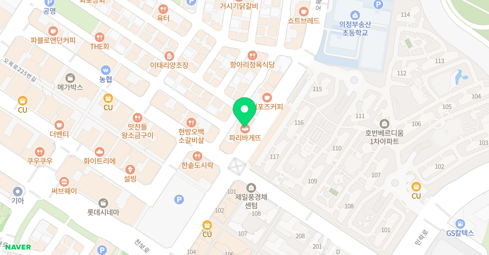 포매스 수학전문학원 민락캠퍼스 위치