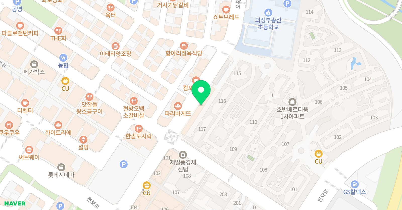 한뫼 주산교습소 위치
