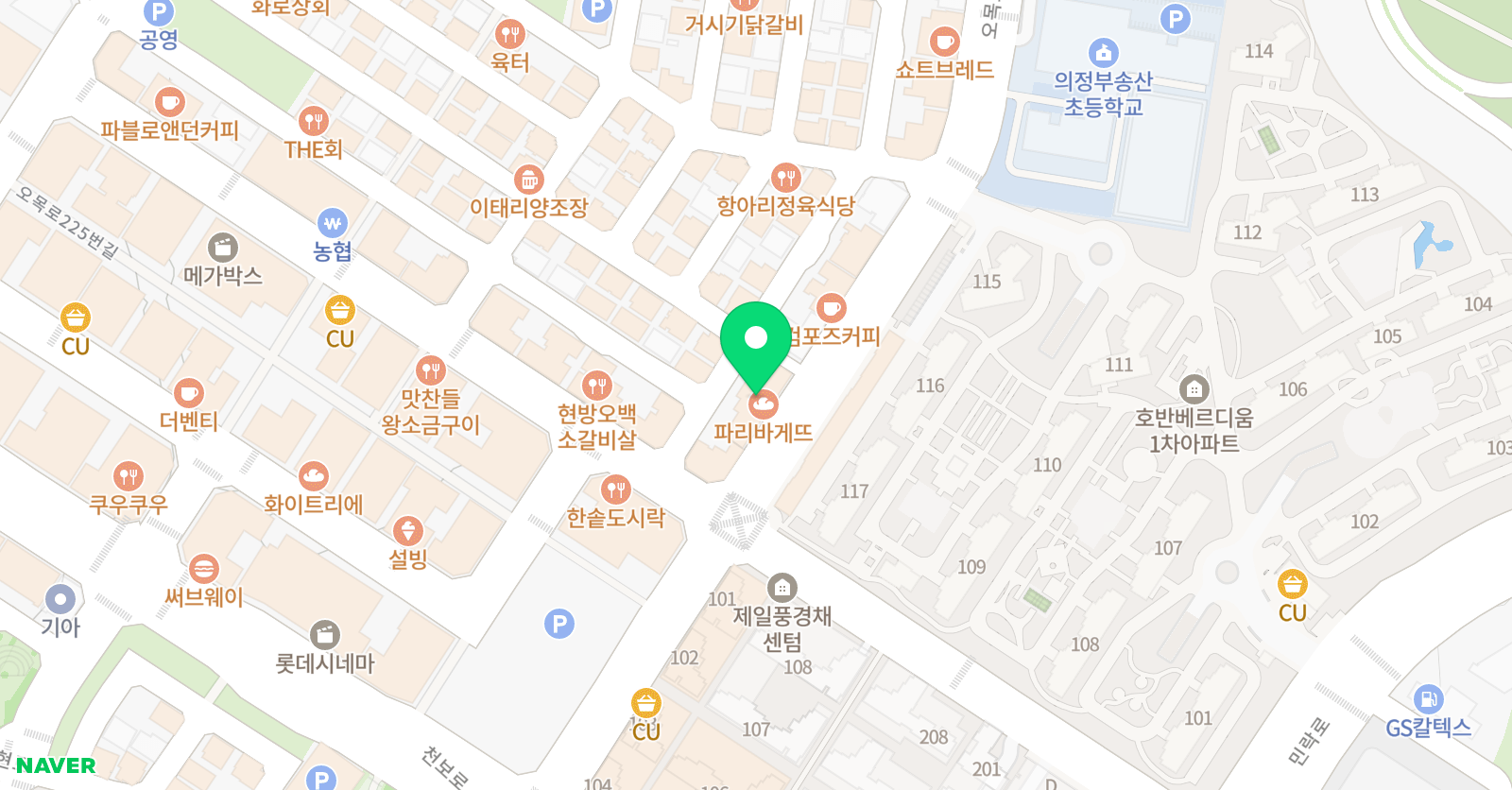 그릿잉글리쉬 위치