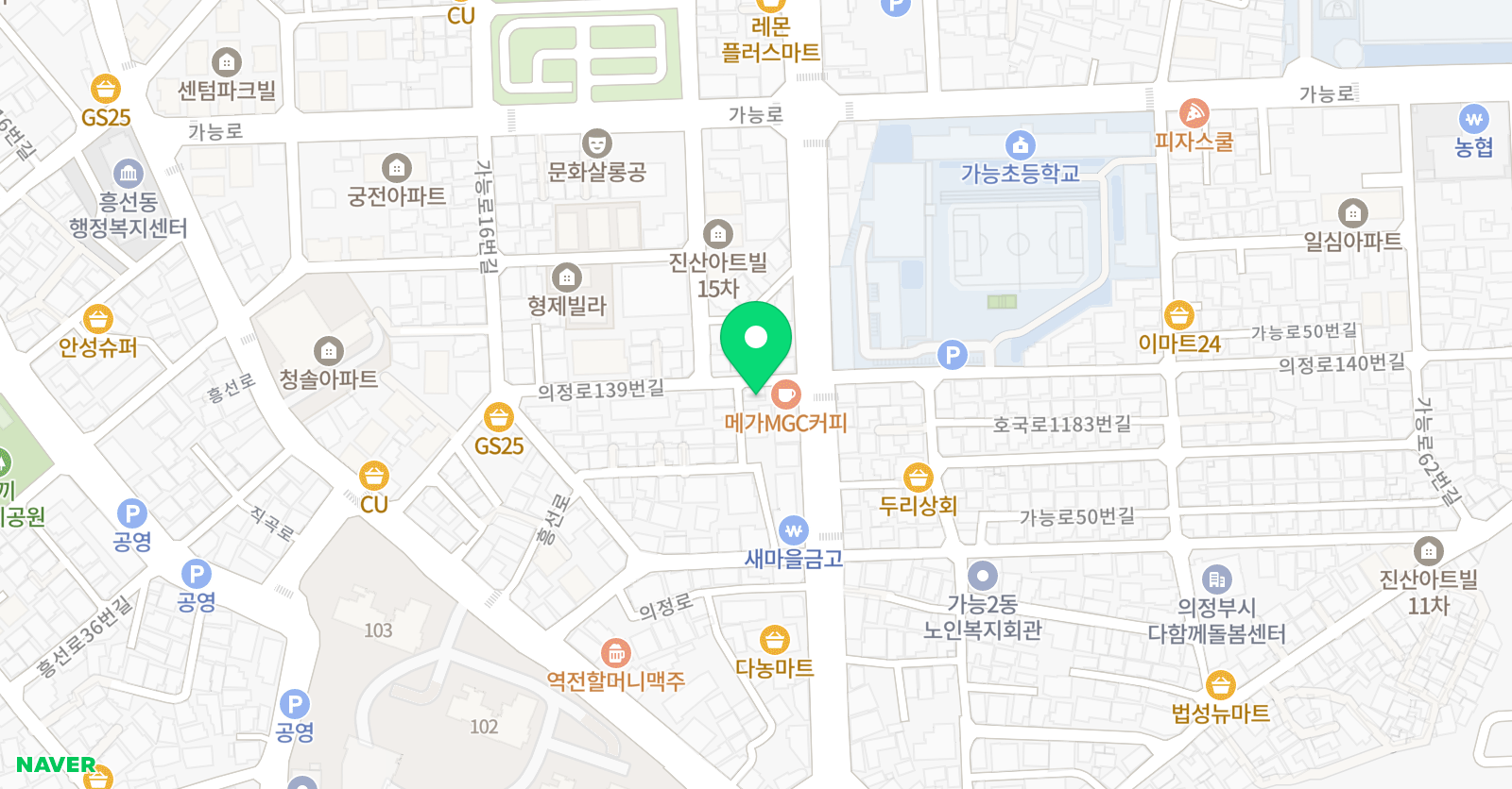 솔라피데 피아노음악교습소 위치