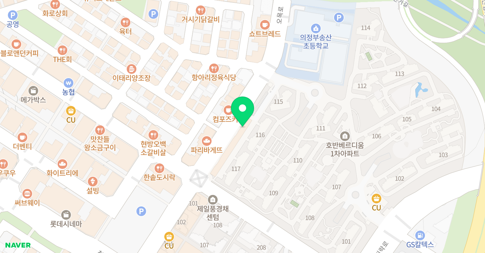 엘린 피아노 위치