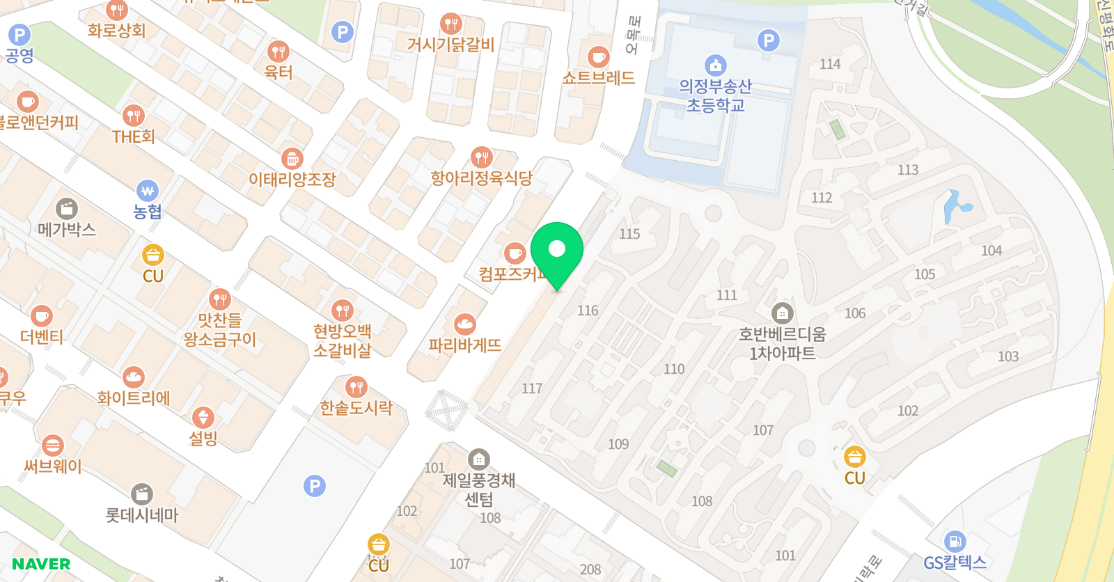 플라톤 독서토론 논술 송산 논술교습소 위치