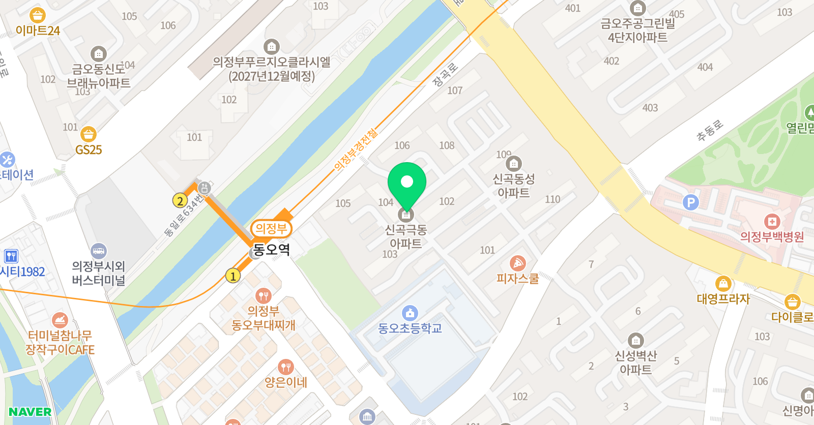 동성 극동해법수학교습소 위치