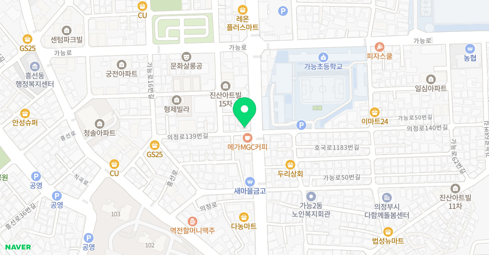 비상 잉글리시아이 엠플러스 학원 위치