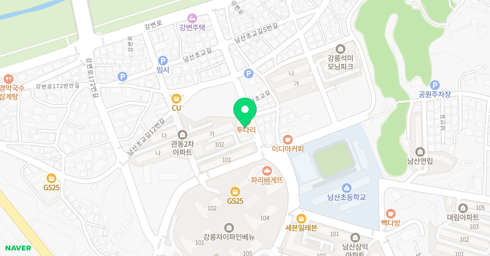 드림 태권도장 위치