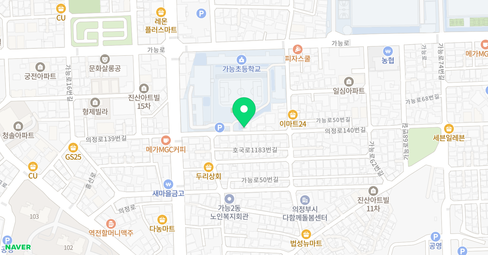 맘편한앤 스터디학원 위치