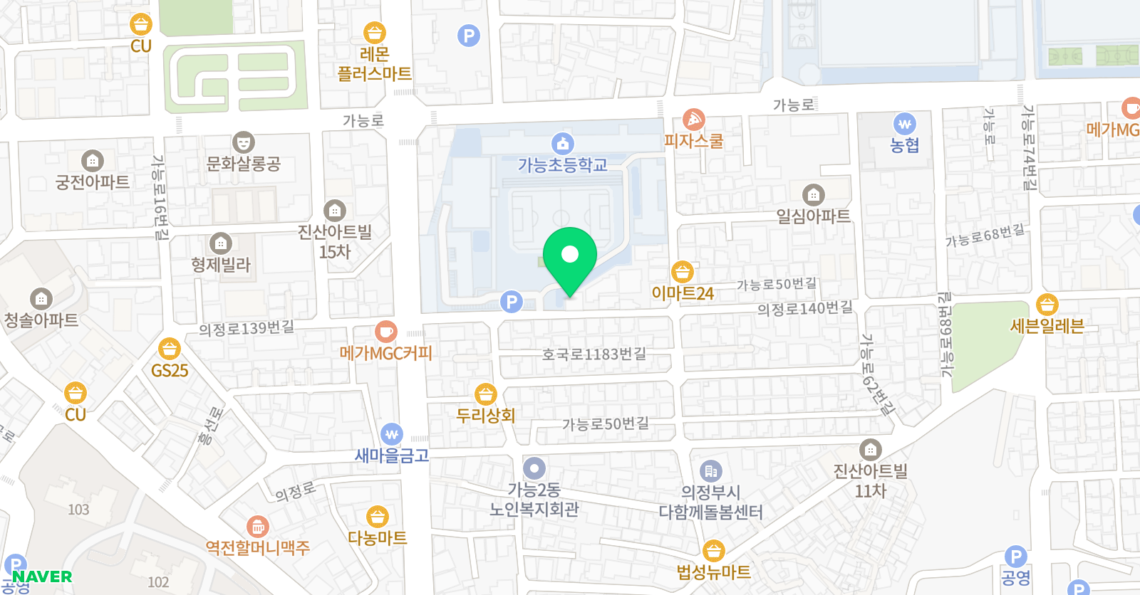 뮤엠영어 NEST 위치