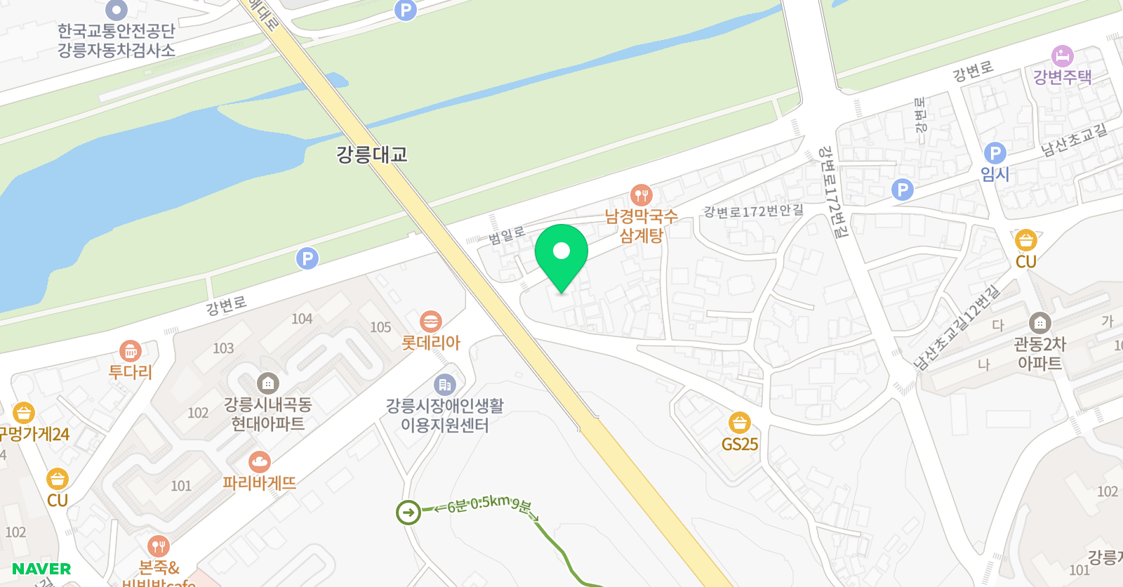 TS 영어 학원 위치
