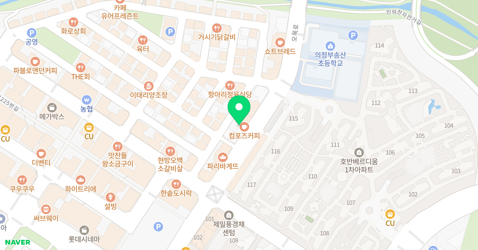 넥스트 영수전문학원 위치