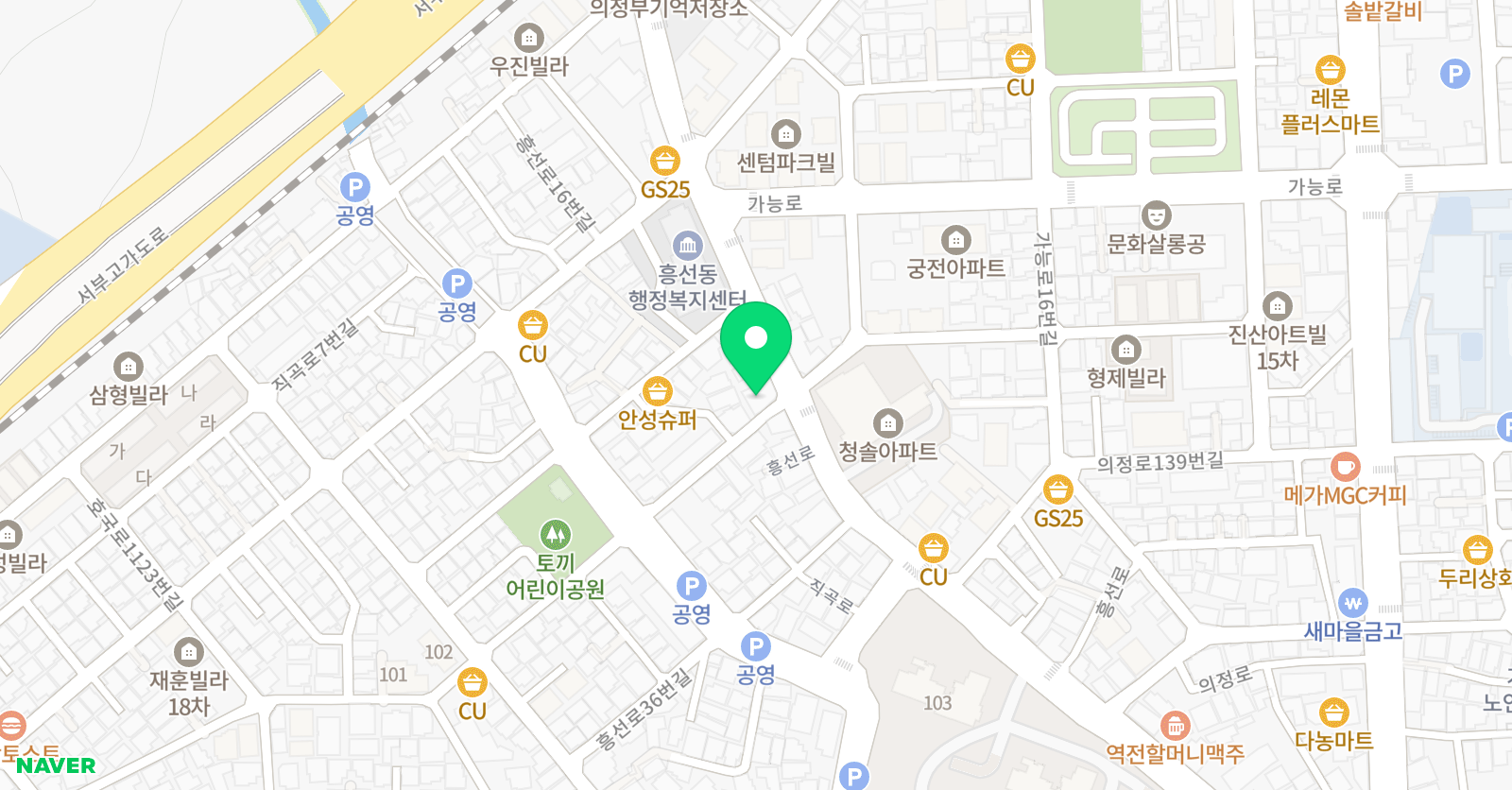 인디안 학원 위치