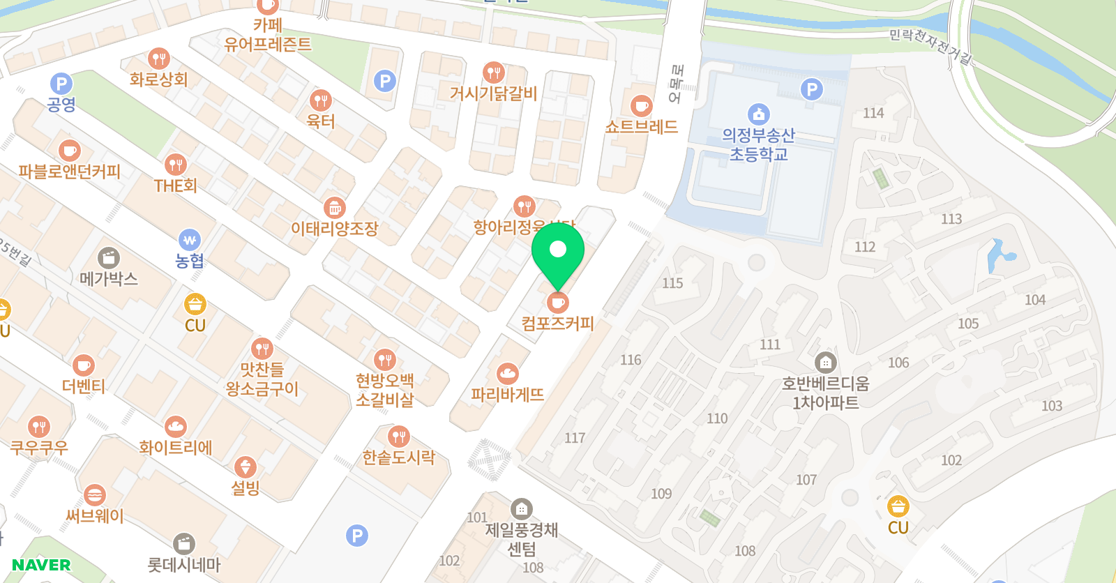 민락 해동검도 위치