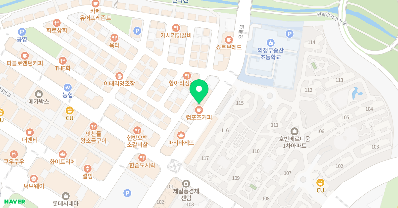 아람 영수학원 위치