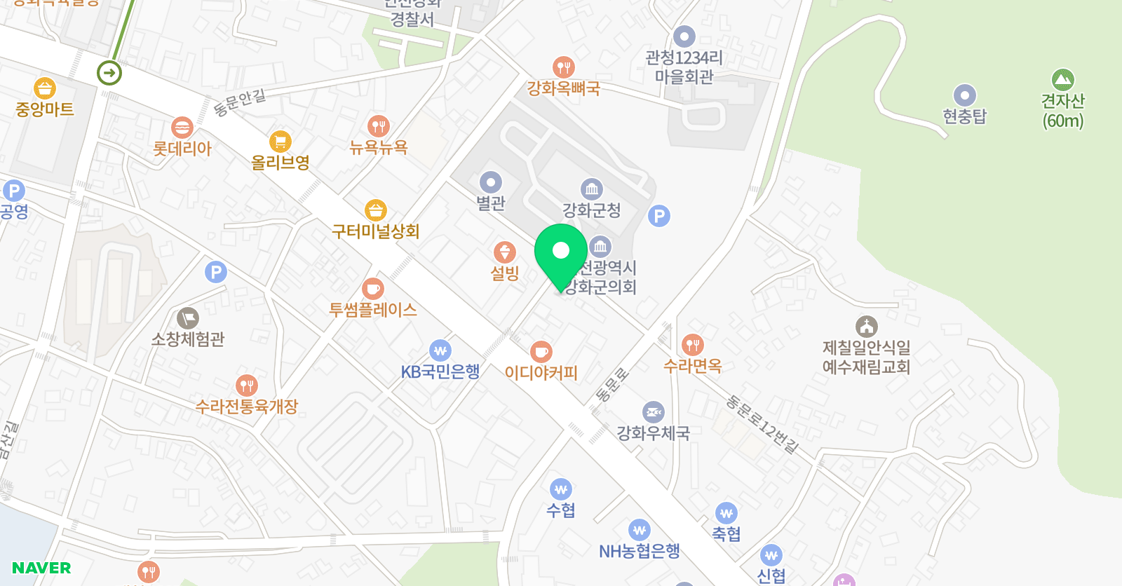 비상잉글리시아이 IELP 학원 위치