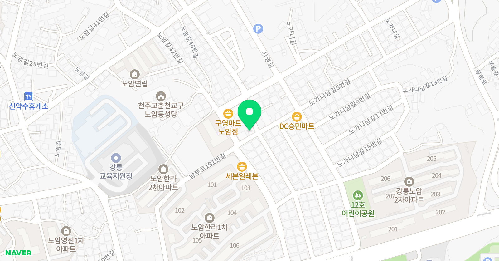 로제타스톤노암 캠퍼스 위치