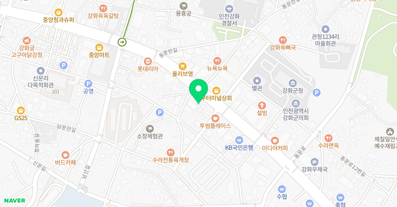 수리수학 교습소 위치