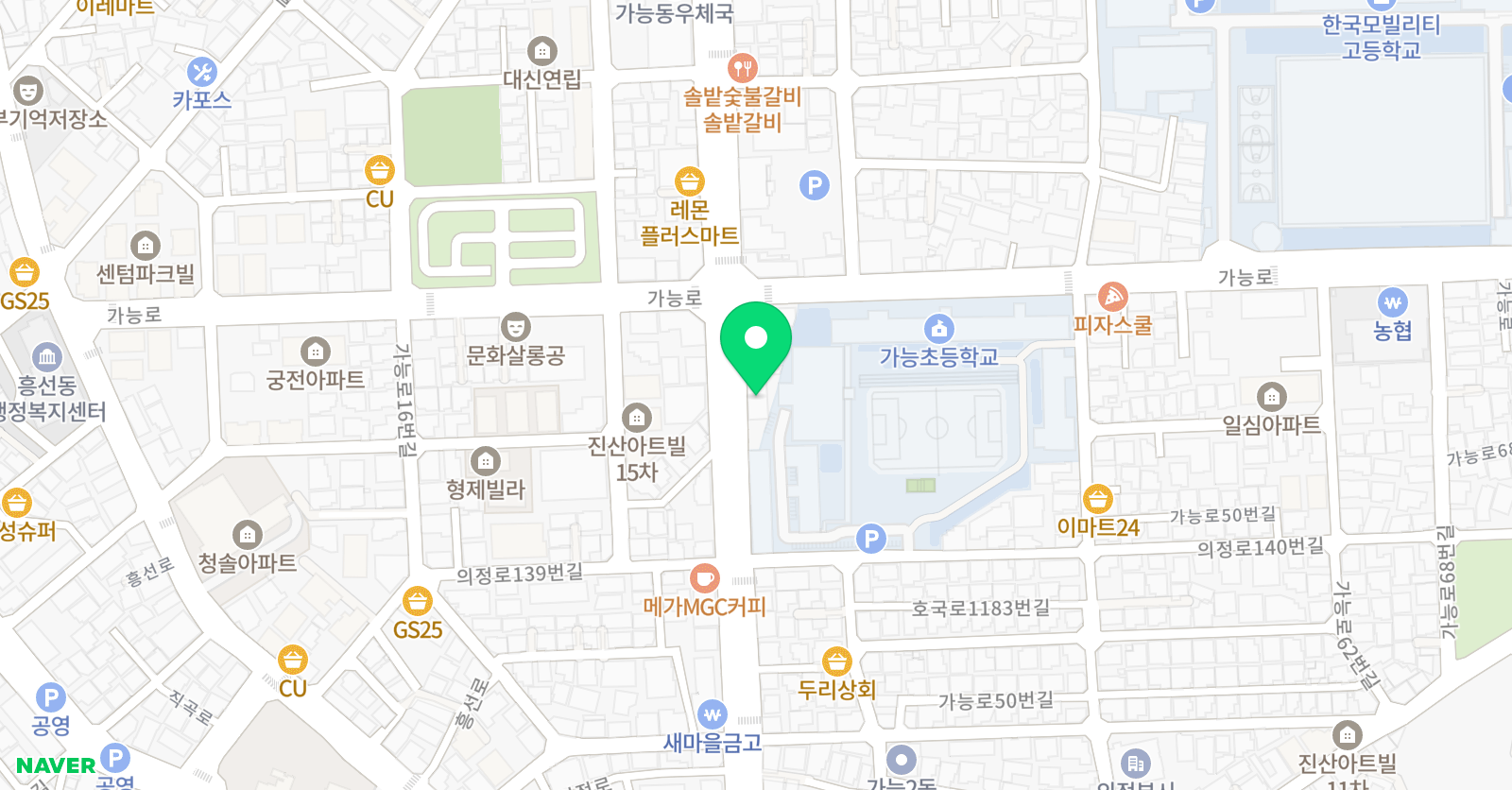 이화 공부방 위치