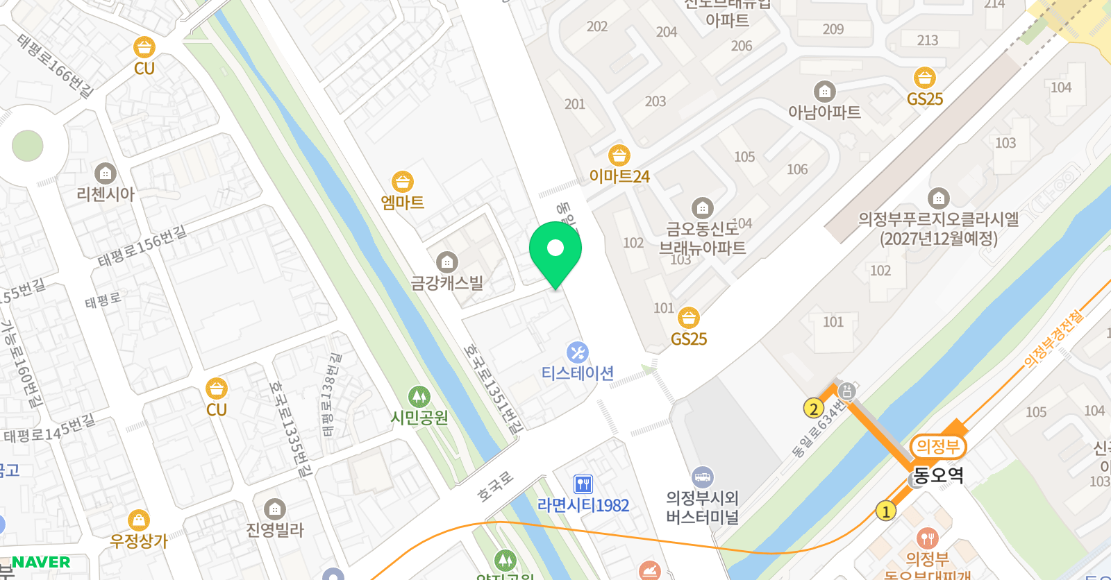 GTA 국어 교습소 위치