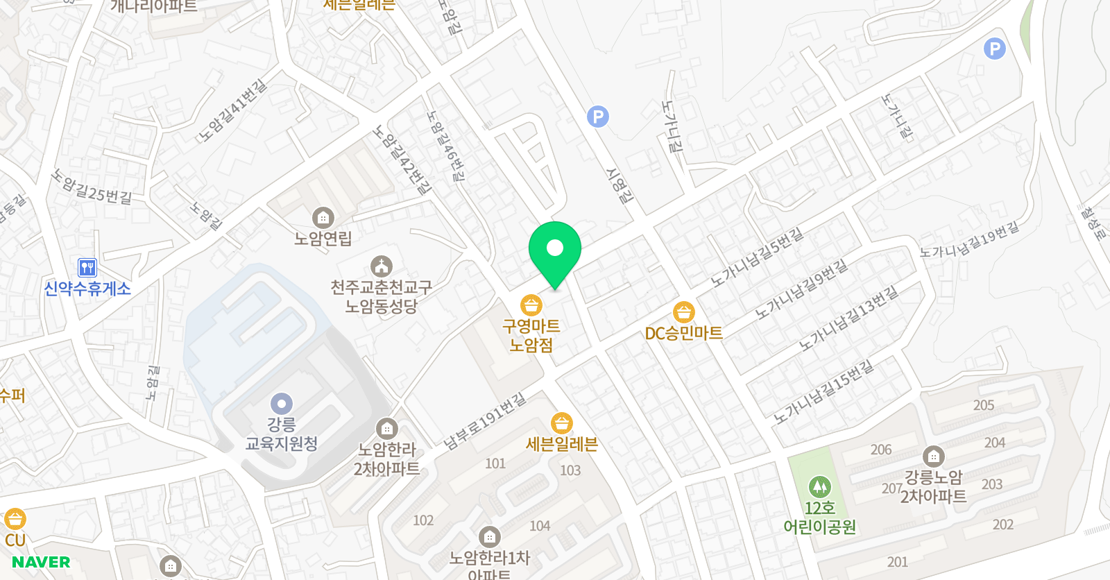 파란고래 미술교습소 위치