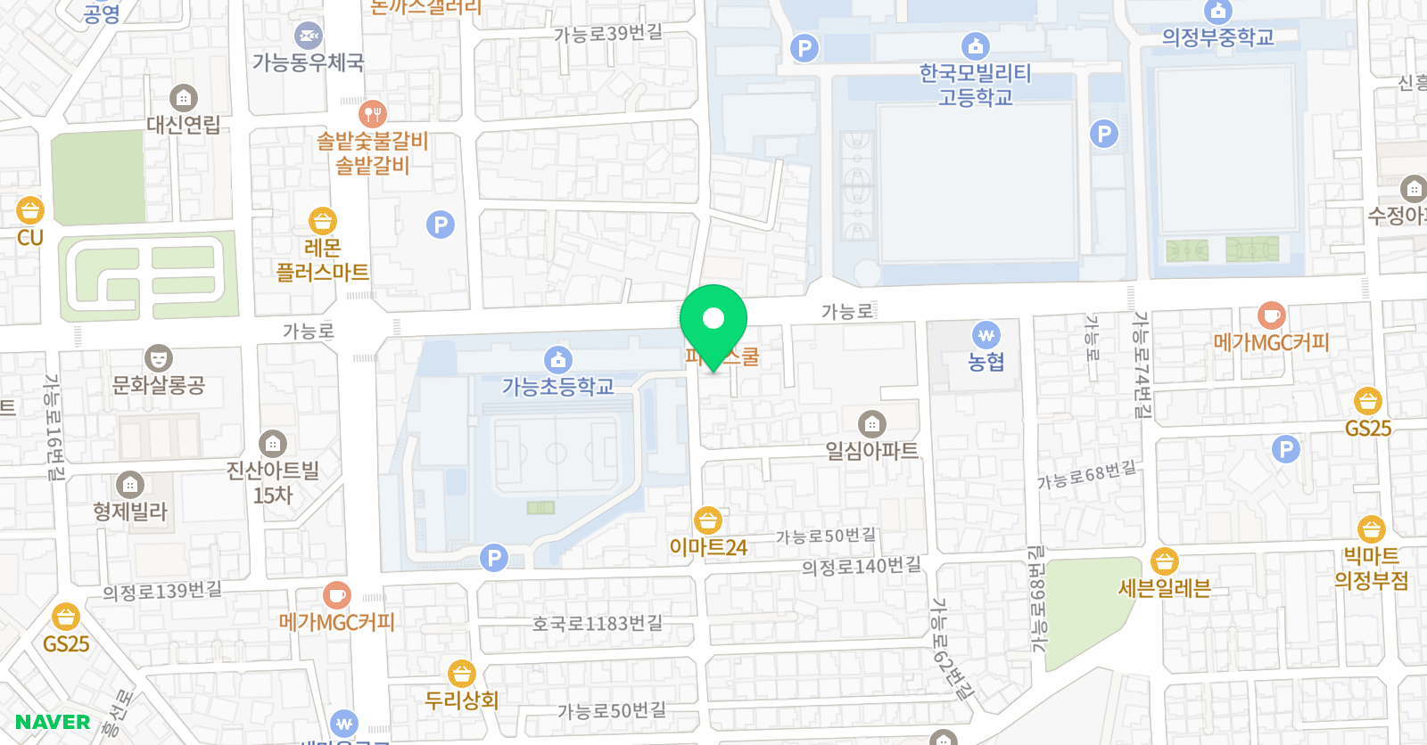가능 피아노음악교습소 위치