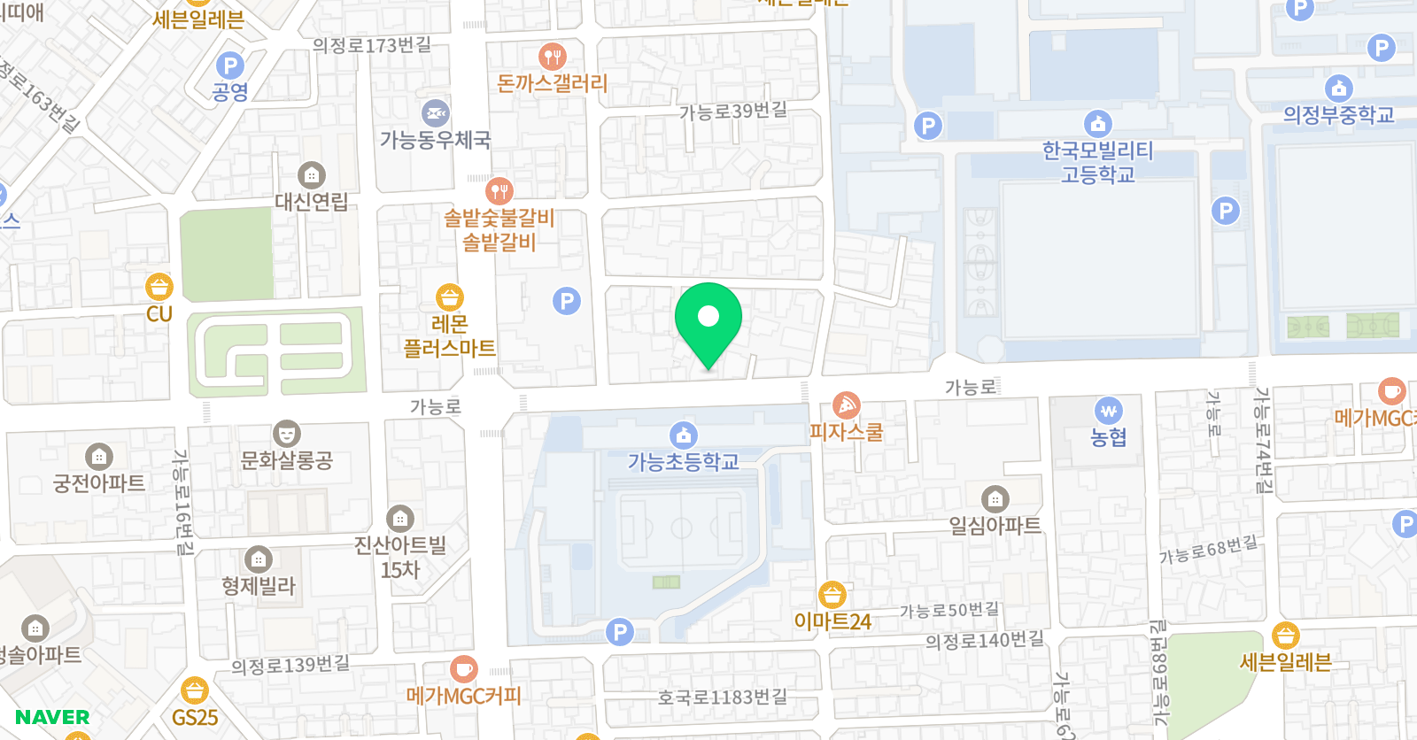 애플 영어학원 위치