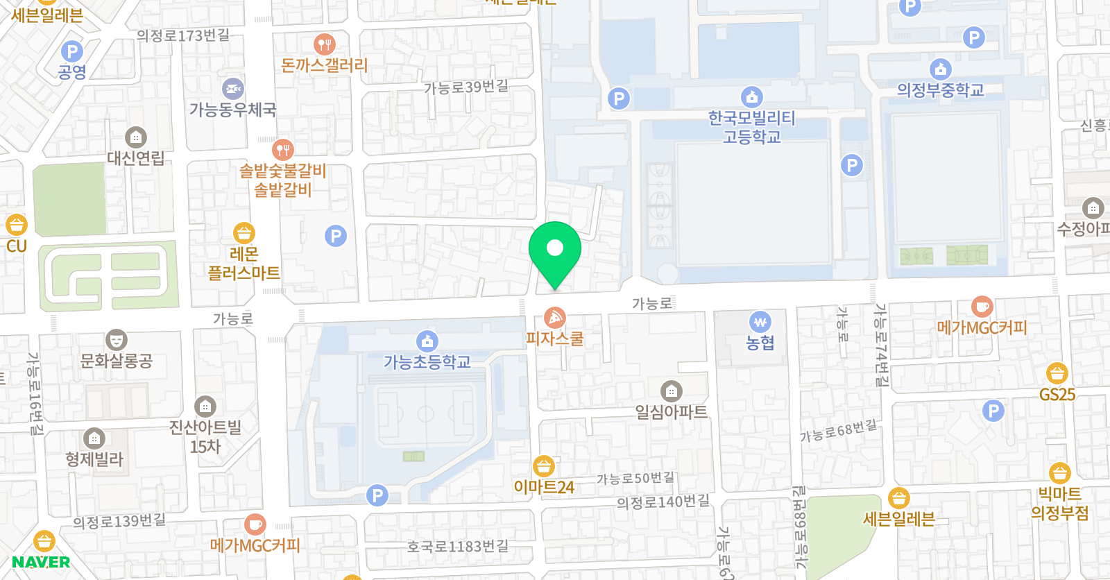 윤선생IGSE아카데미 의정부가능점 위치