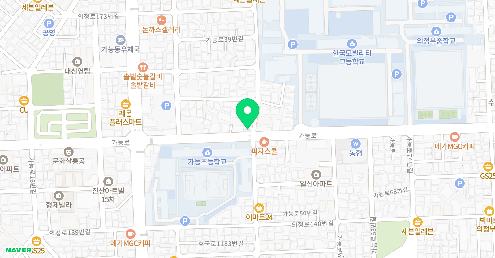 키움 수학학원 위치
