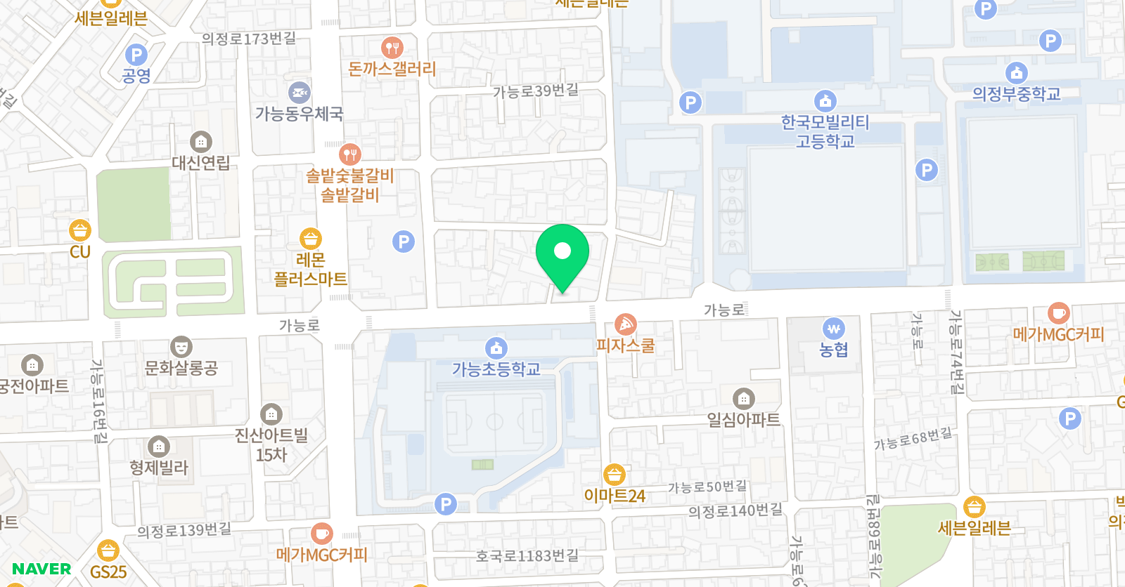 디케이 영수 전문학원 위치