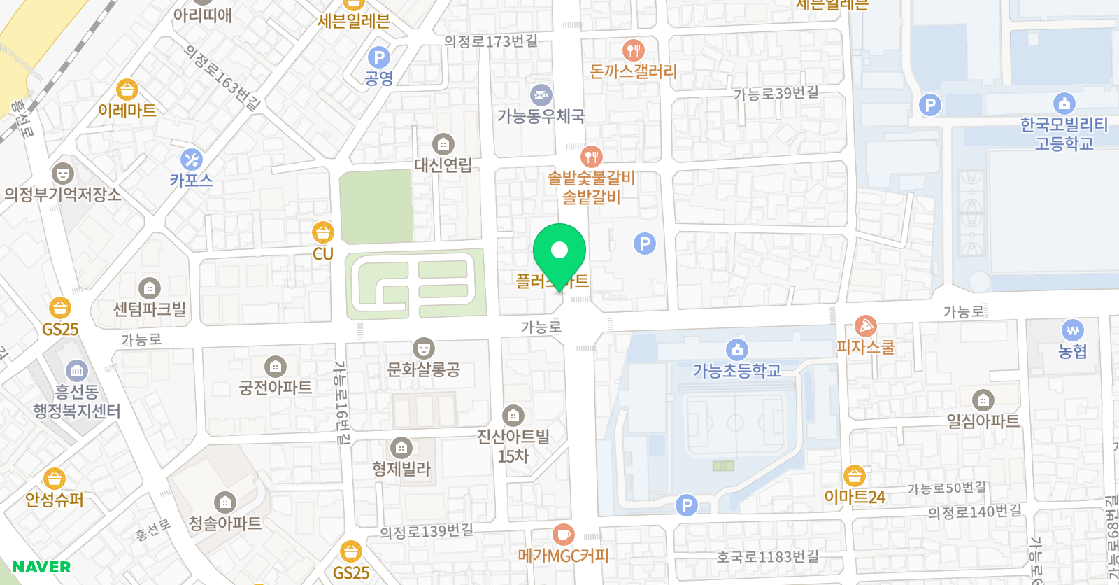 씨에나 영어학원 본원 위치